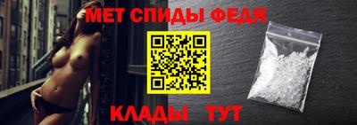 кокаин премиум Ирбит