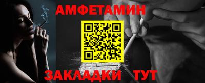 не бодяженный Ипатово