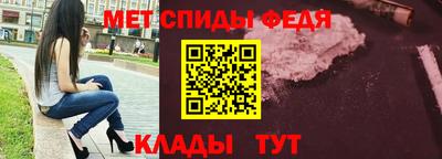 кокаин премиум Ирбит