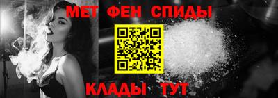 не бодяженный Ипатово