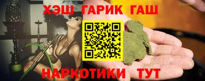 кокаин премиум Ирбит