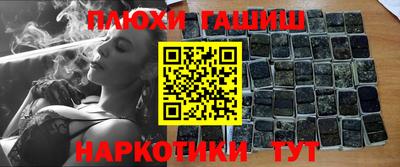 не бодяженный Ипатово