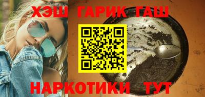 дурь Изобильный