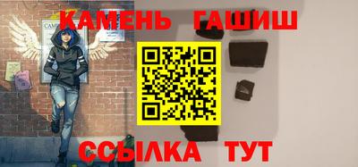 дурь Изобильный