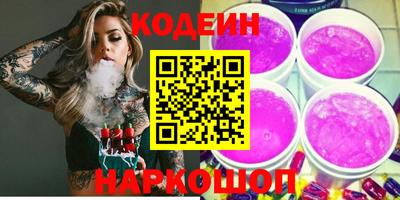 дурь Изобильный