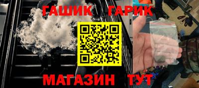 не бодяженный Ипатово