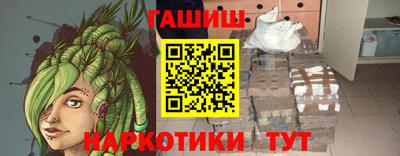 кокаин премиум Ирбит
