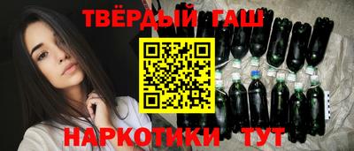 кокаин премиум Ирбит