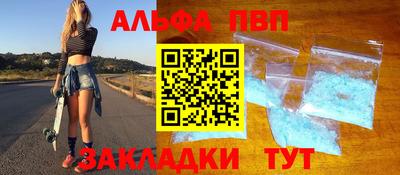 дурь Изобильный