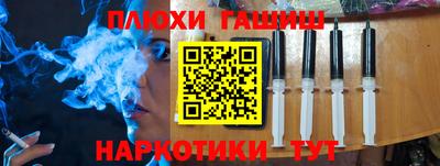 не бодяженный Ипатово