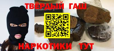 не бодяженный Ипатово