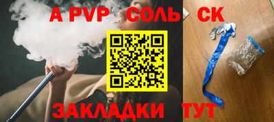 не бодяженный Ипатово