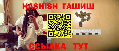 не бодяженный Ипатово