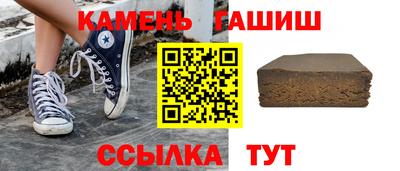 кокаин премиум Ирбит