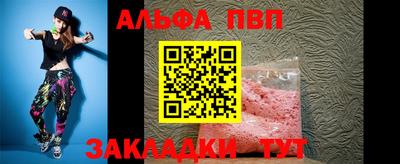 не бодяженный Ипатово