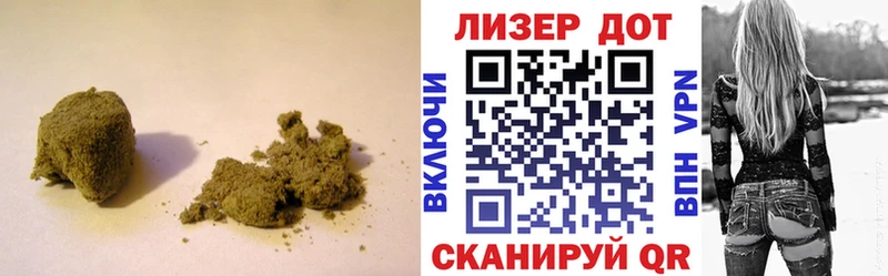 ЛСД экстази кислота  Невинномысск 