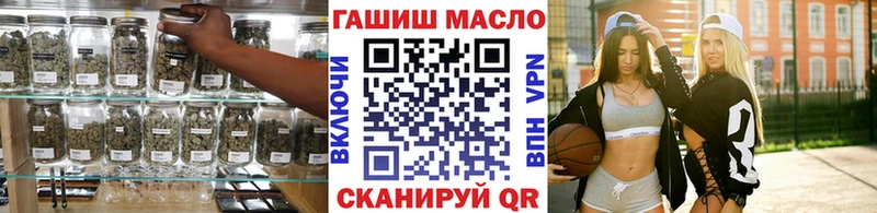 ТГК концентрат  Невинномысск 