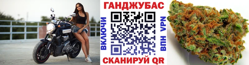 цены Невинномысск Шишки марихуана Amnesia